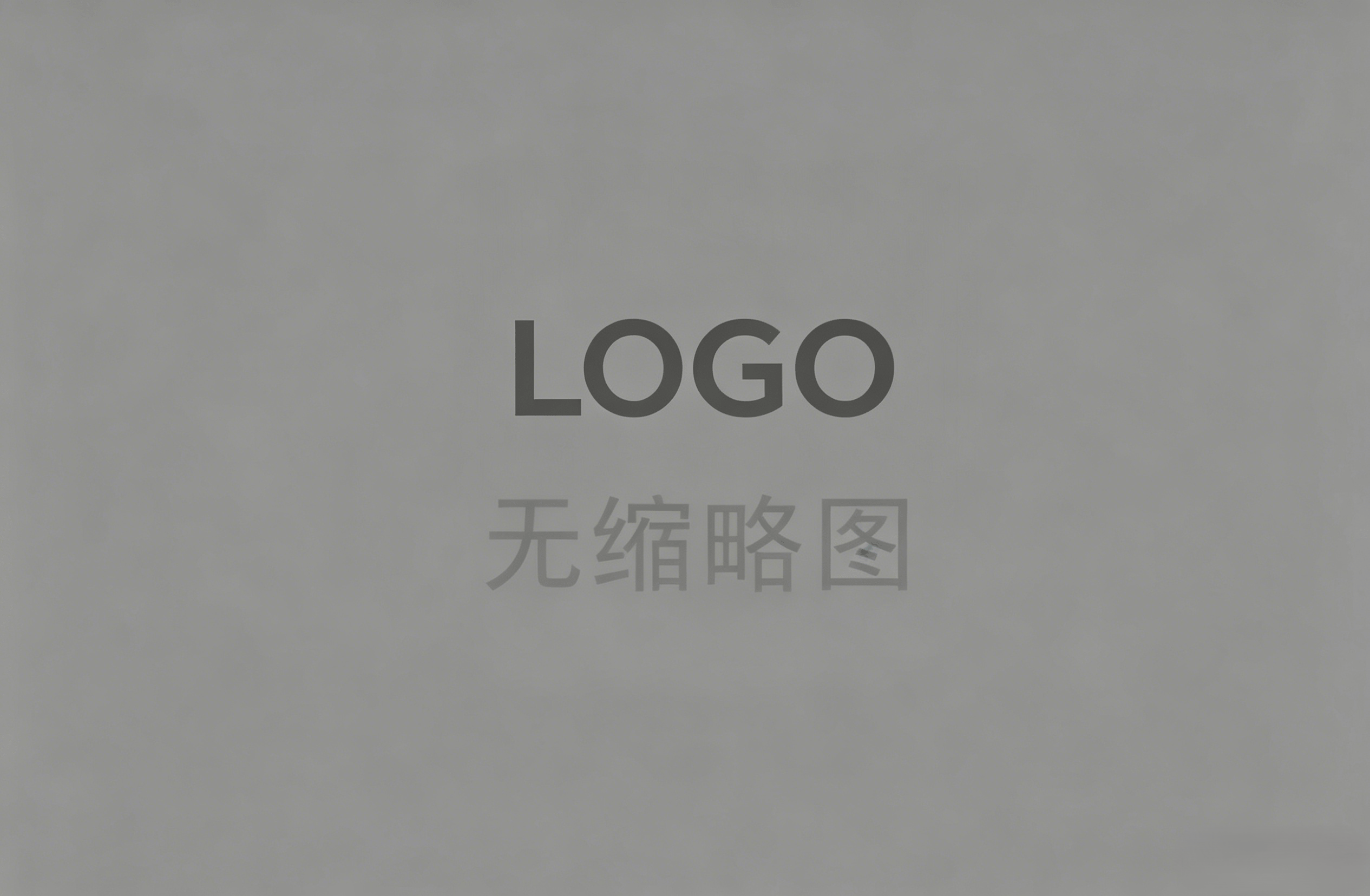 创美 · 仁寿视高总部店